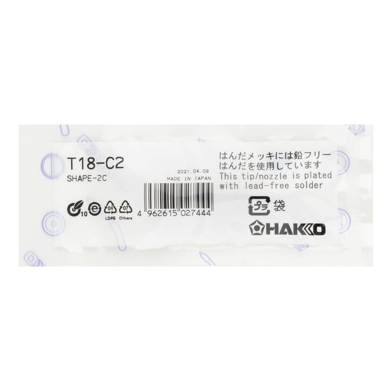 Hakko Soldering Tip, Bevel, 2.0mm x 14.5mm - Image 2